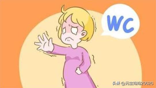 孕33周宝宝发育妈妈变化注意事项,33周胎儿发育标准对照表