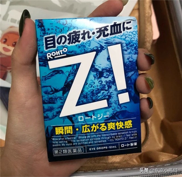 十八款日本人必买的药 (日本有哪些值得买的小药)