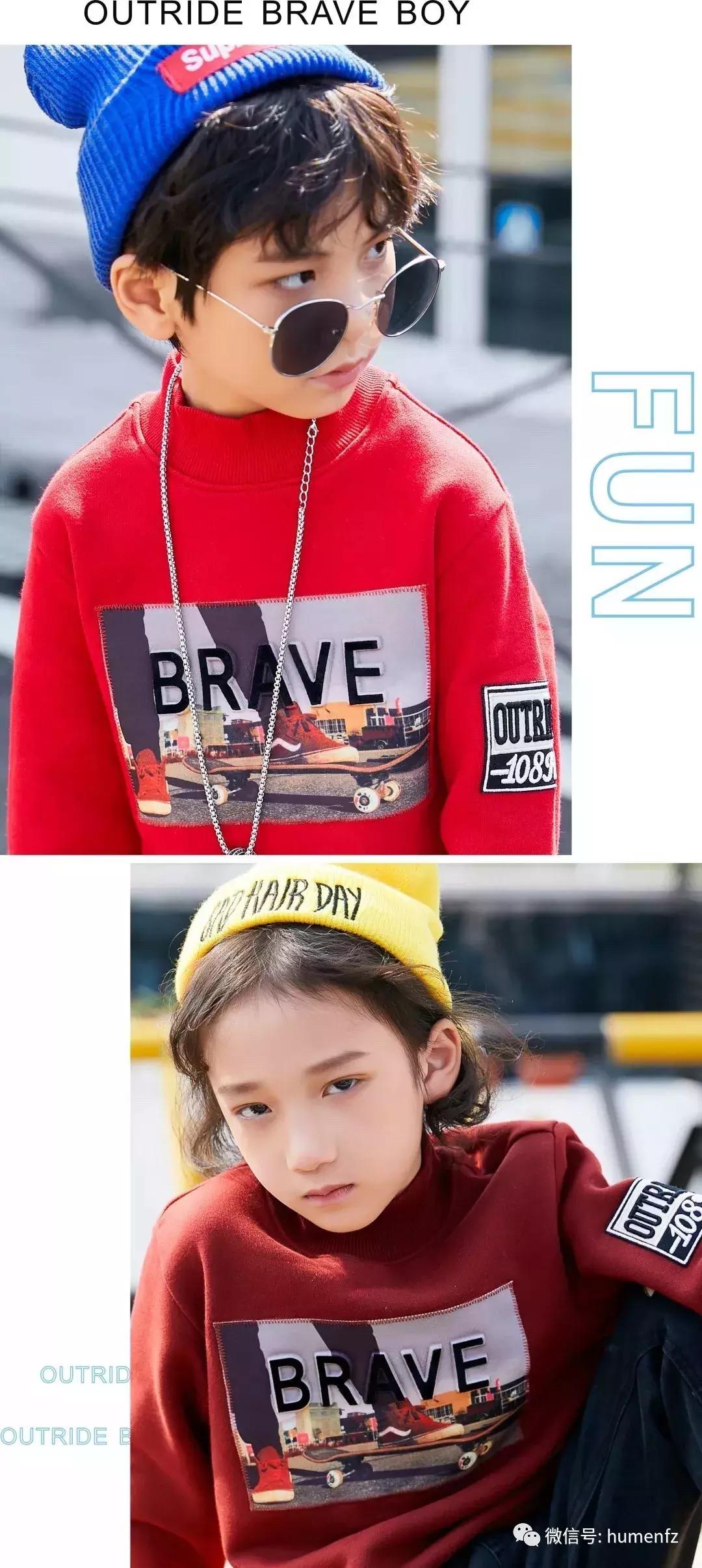 虎门童装现状,虎门班尼小豚童装