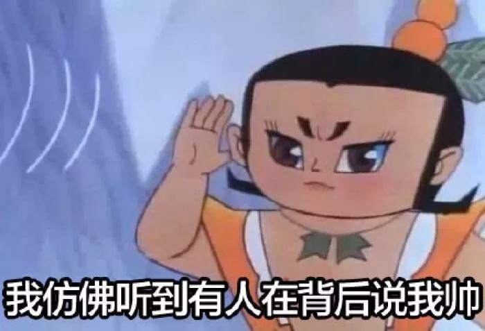 四川的帅哥和重庆的帅哥哪个更帅,中国颜值与实力并存的帅哥