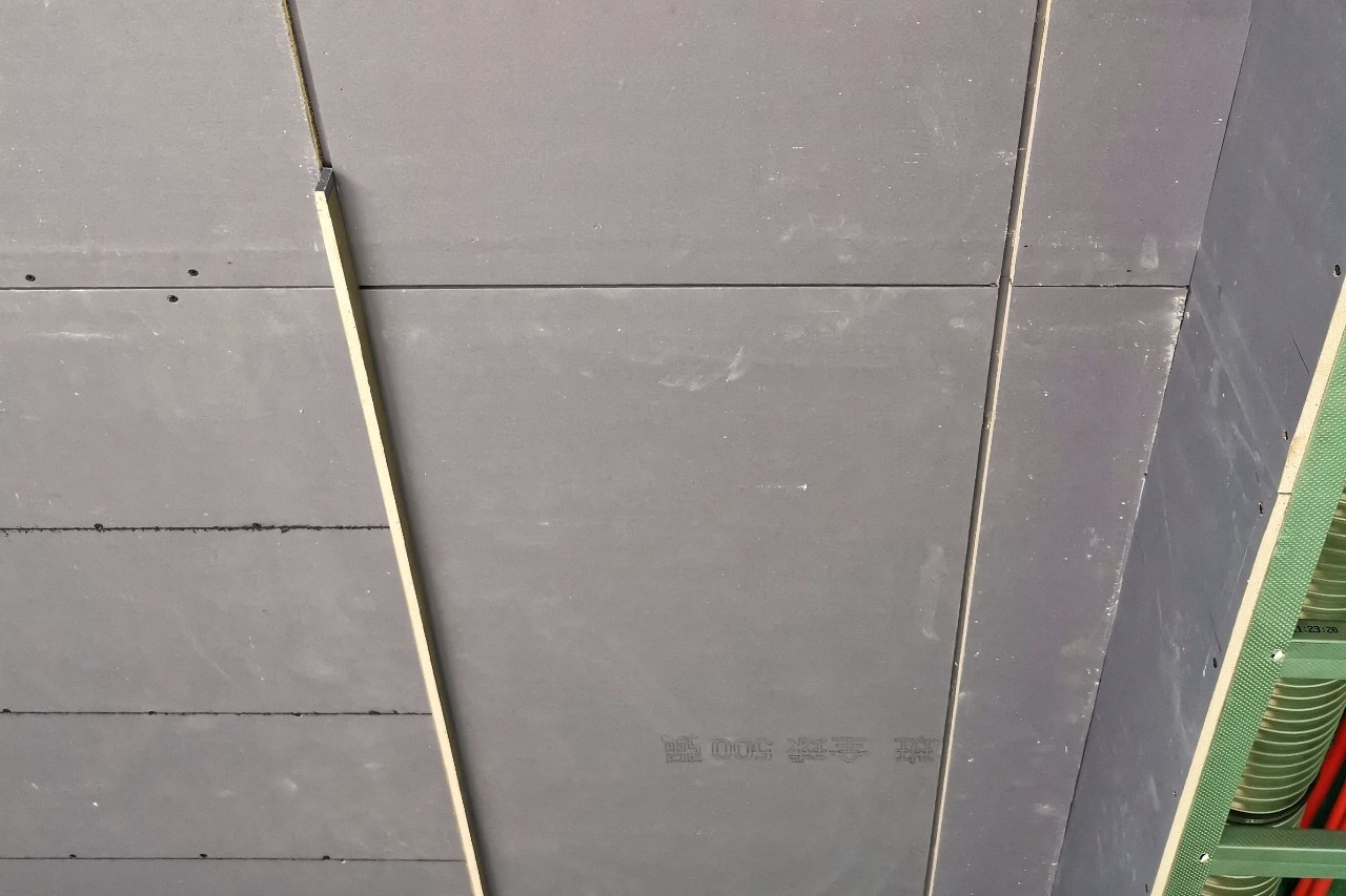 现场工地解说|060期吊顶的常见的材质有哪些?