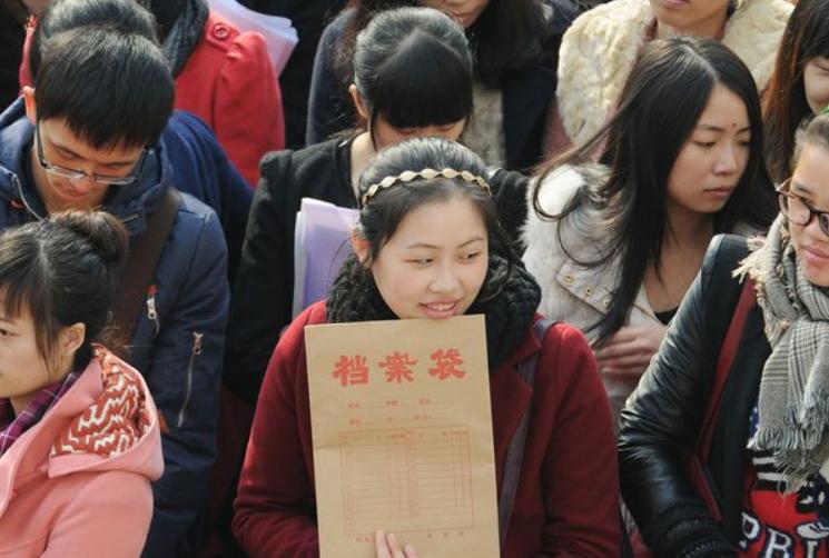 毕业后没有上班档案寄在哪,如果毕业生没有就业档案会去哪里