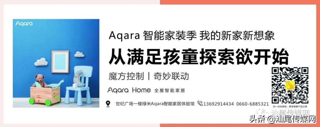 最新足球盛事,足球盛事