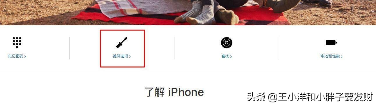 iphone数据线坏了可以免费换吗,苹果数据线坏了可以申请更换吗