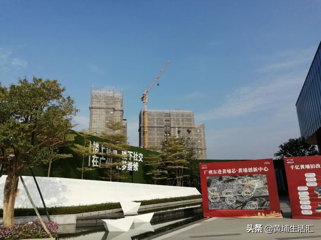 雅居乐黄埔创新中心,广州雅居乐公寓值不值得购买