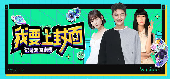 锁屏变装秀,oppo如何自定义乐划锁屏照片