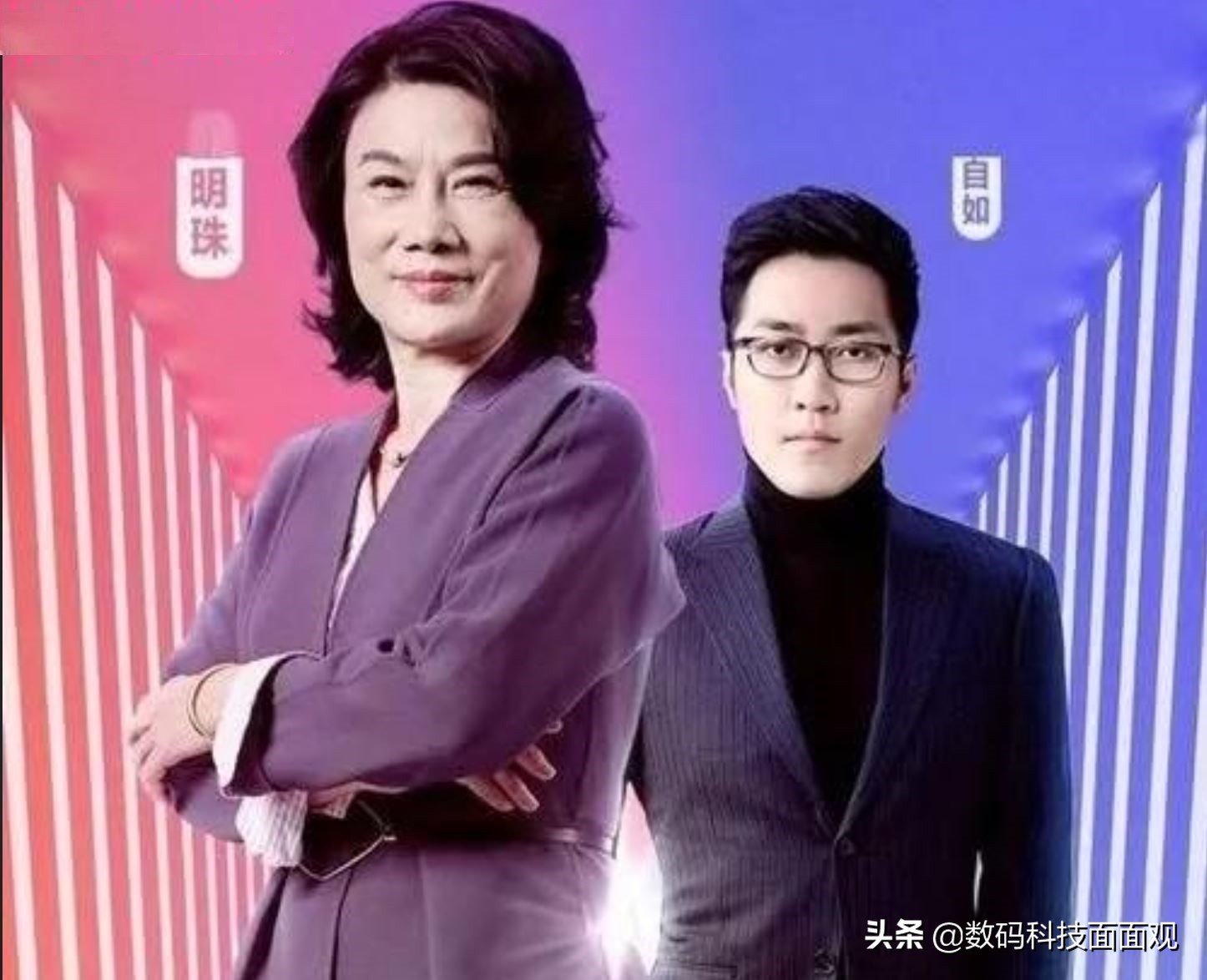 格力大松g7手机系统,格力大松5g手机真实体验