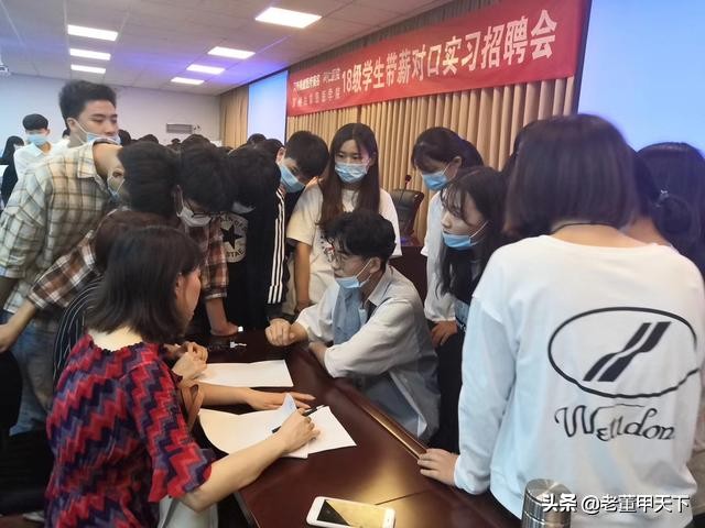 郑州白求恩医学院毕业,白求恩医学院郑州实习