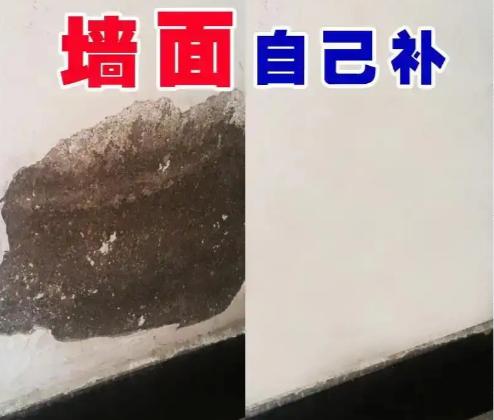 墙面修补膏修小裂缝,墙面破损修补要用石膏吗