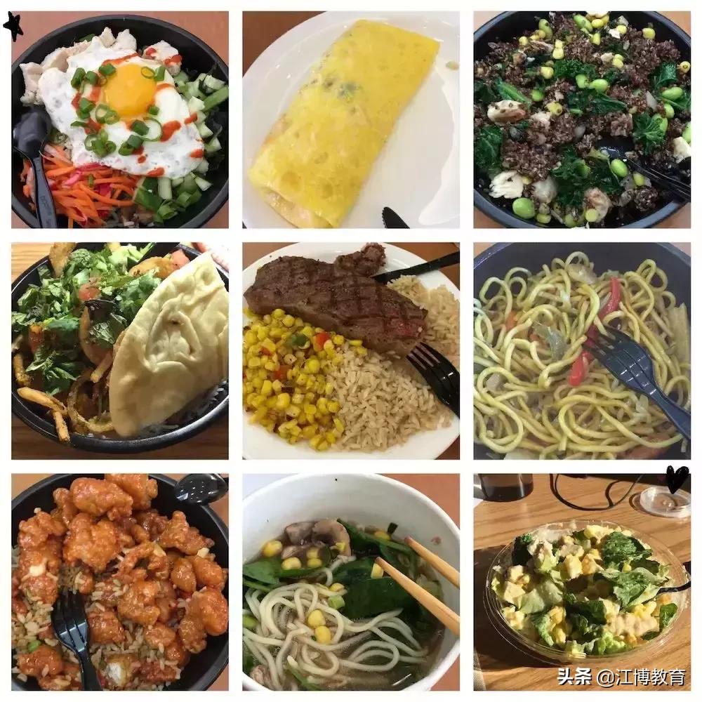 bostoncollege波士顿学院,波士顿学院和波士顿大学在哪里