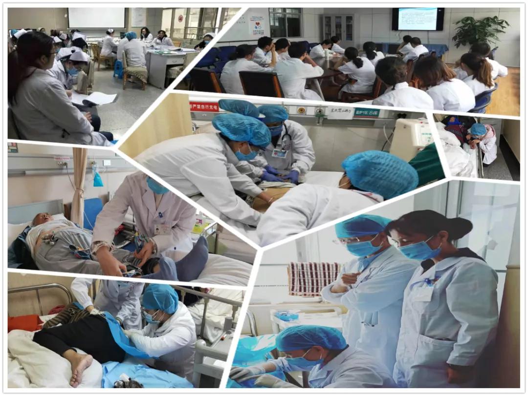 全科医生转岗培训各科个人总结,全科医师转岗培训2019全文