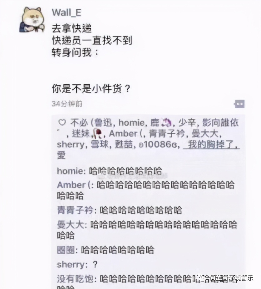 朋友圈该如何发得有吸引力,怎样发朋友圈会让人忍不住点赞