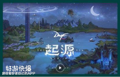 地下城与勇士十大特征,地下城与勇士靠什么吸引人