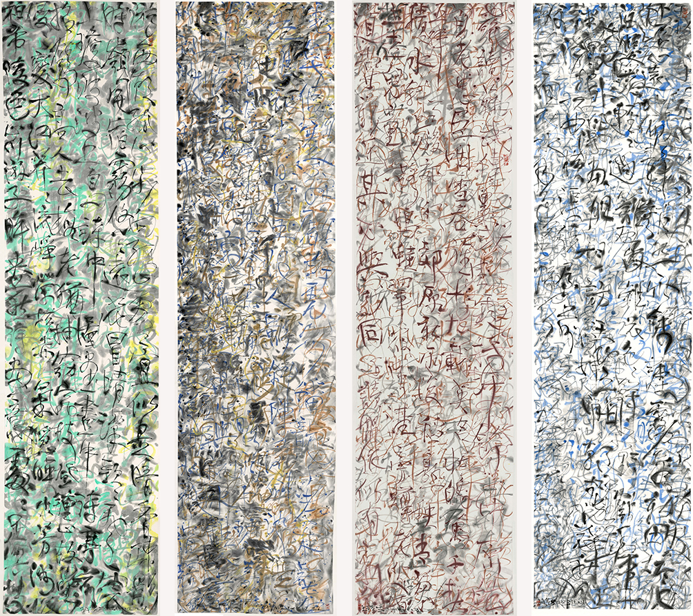 3812香港画廊呈现王璜生个人展览：《不息之线》