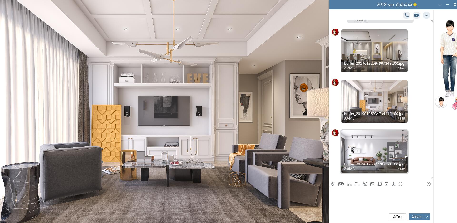 sketchup建模视频教程,sketchup建模教程全部