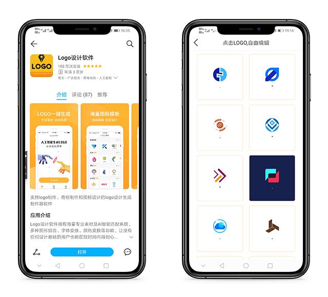 最全面最实用的素材网站,国内免费下载素材网站的素材