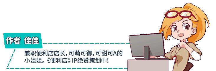 全网爆红的植物肉汉堡，新风口还是智商税？