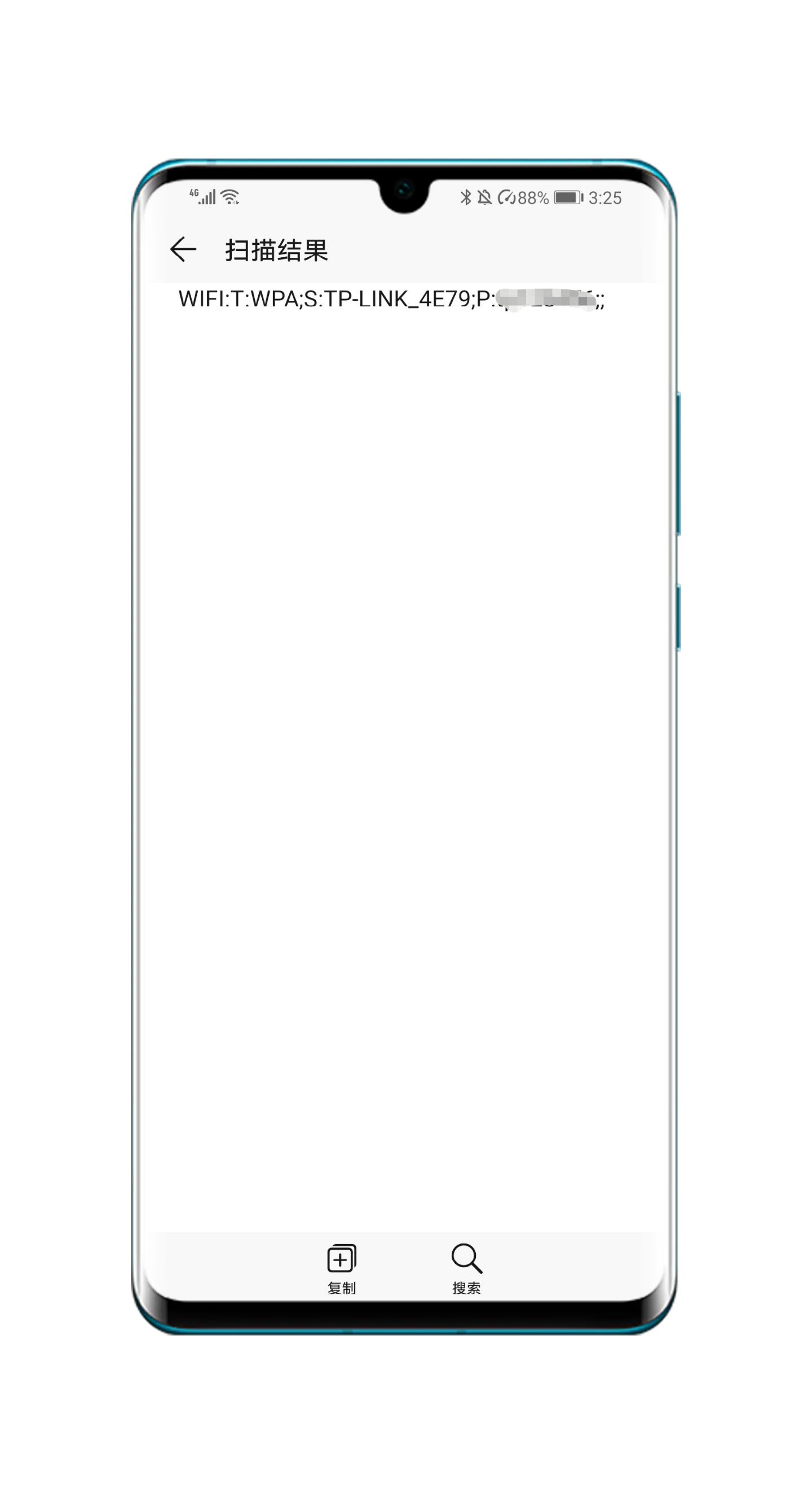 忘了wifi密码手机怎么找到密码,苹果手机wifi密码忘了怎么看密码