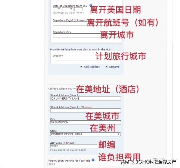 美签十年到期怎么换证,美签十年到期后怎么办