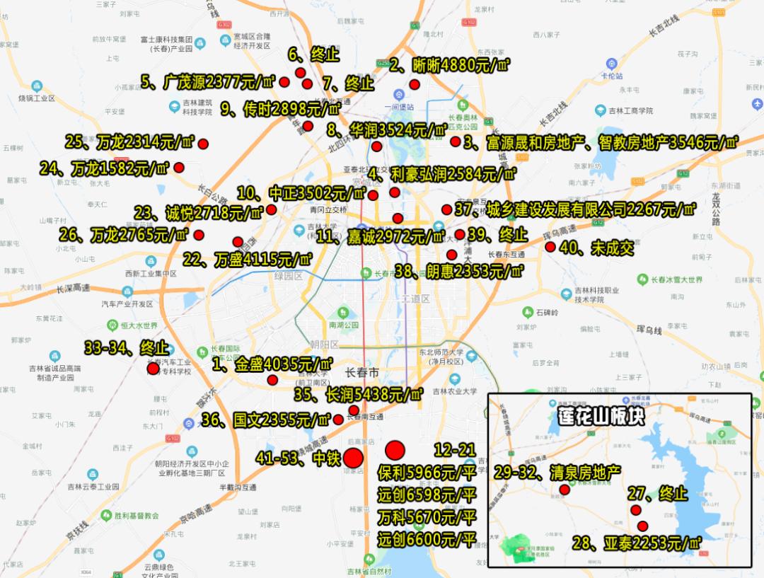 长春房子超生，五年卖不完？去库存时代正式开启