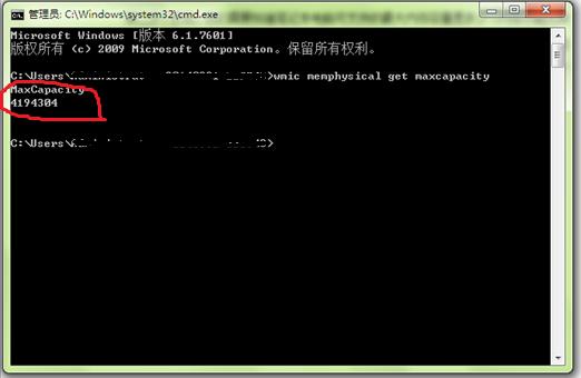 旧笔记本电脑提速最快的方法,如何提升旧笔记本电脑的运行速度