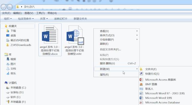 如何将excel转换成htm,htm格式文件怎么转换excel