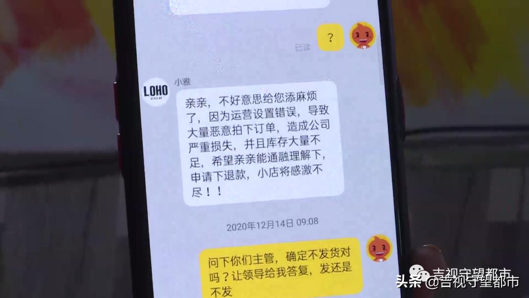 太阳镜直播秒杀1分钱,品牌太阳镜直播秒杀