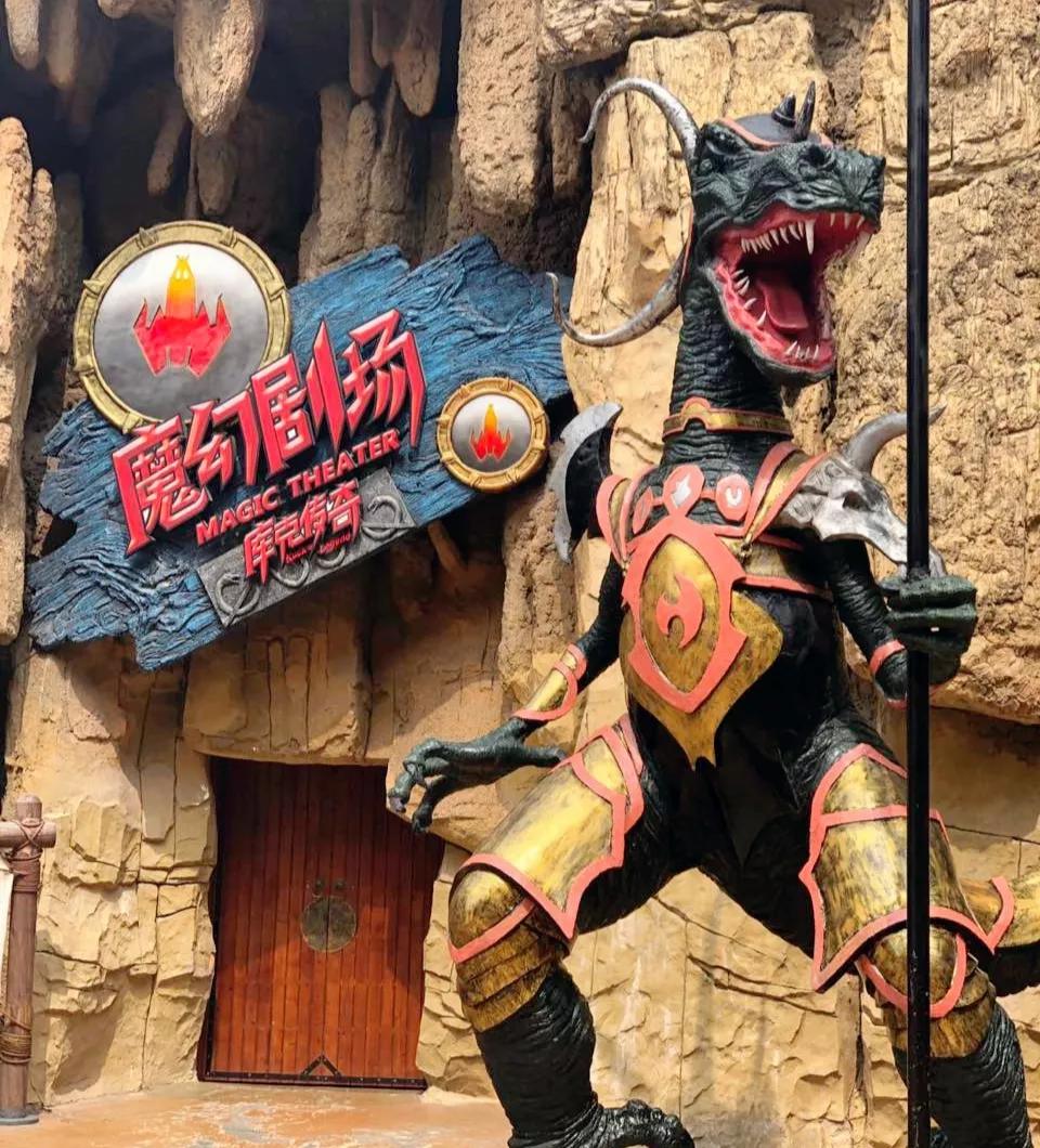 常州恐龙园恐龙穿越侏罗纪,常州恐龙园恐龙游街