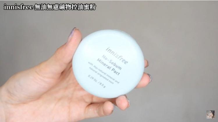 10款超好用的大牌蜜粉产品,蜜粉测评排行榜第一名