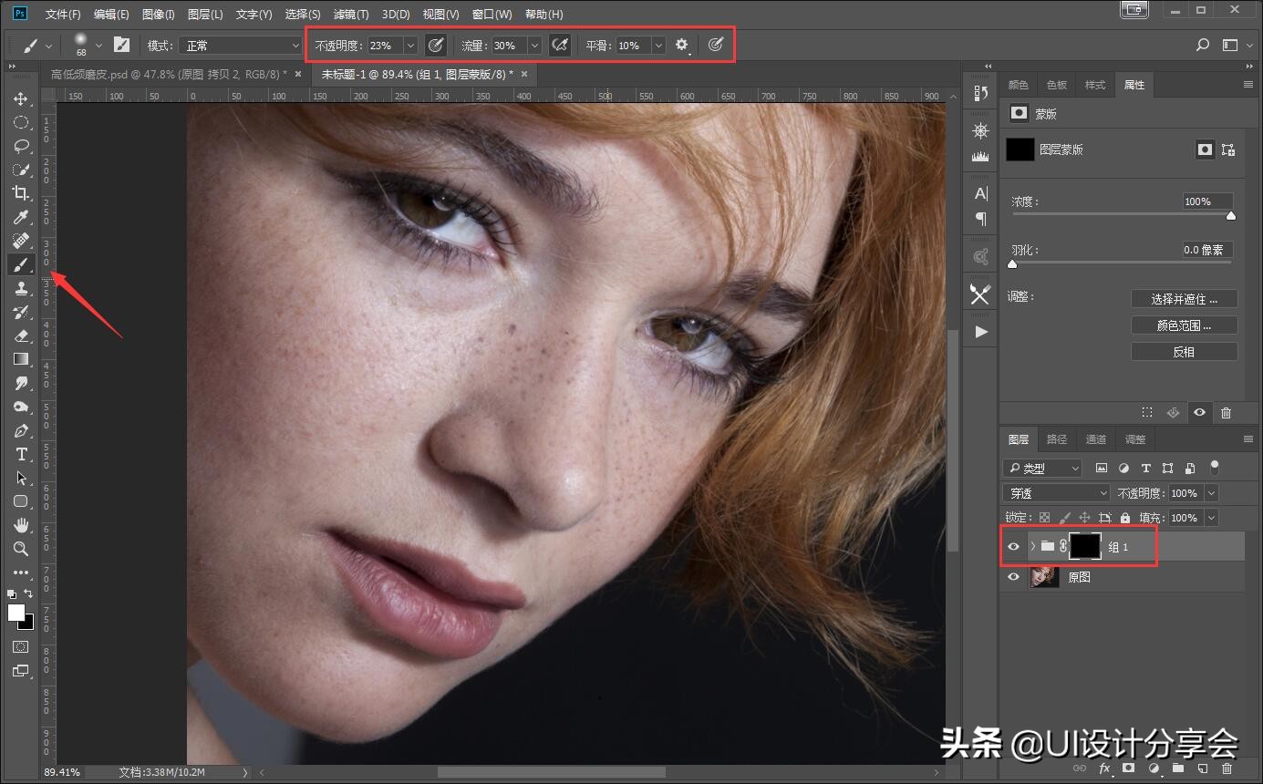 ps人像精修磨皮教程,ps人像精修教程如何磨皮