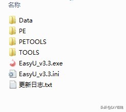 win2008瀵嗙爜蹇樹簡鐢╬e鍙互鏀瑰瘑鐮佸悧,pe娌℃湁瀵嗙爜宸ュ叿鎬庝箞鍒犻櫎瀵嗙爜