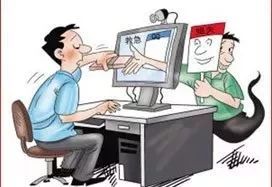 遭遇网络诈骗的正确处理方法,网络诈骗及时止损合集