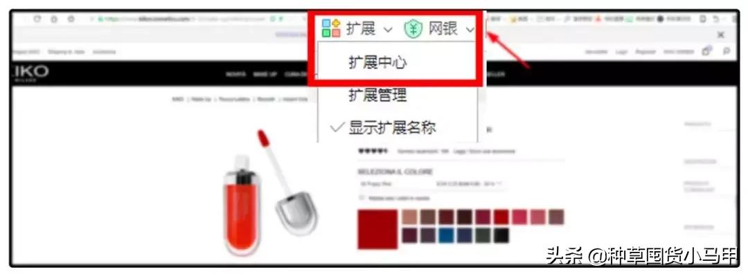 为啥大家不愿意代购买东西了,找代购买东西怎么给钱