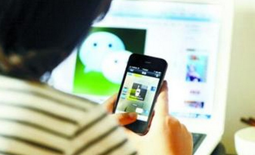 揭秘新型网络传销,最新网络传销曝光