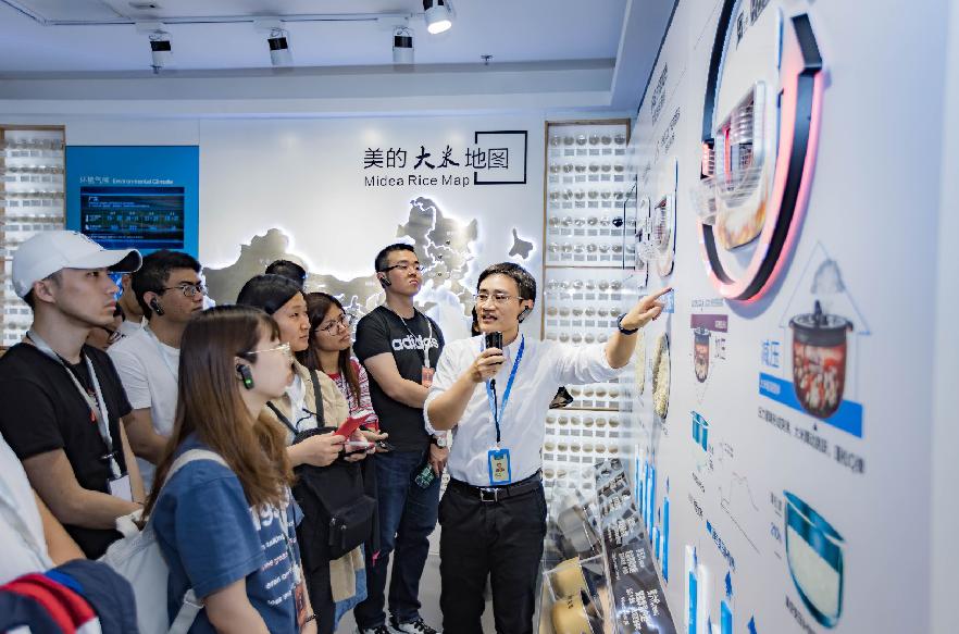 说“第一”和“唯一”,美的凭什么?