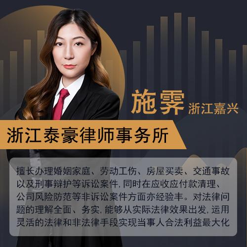 法庭上打嫌疑人怎么处理,一般被打伤刑事案件会是怎么判