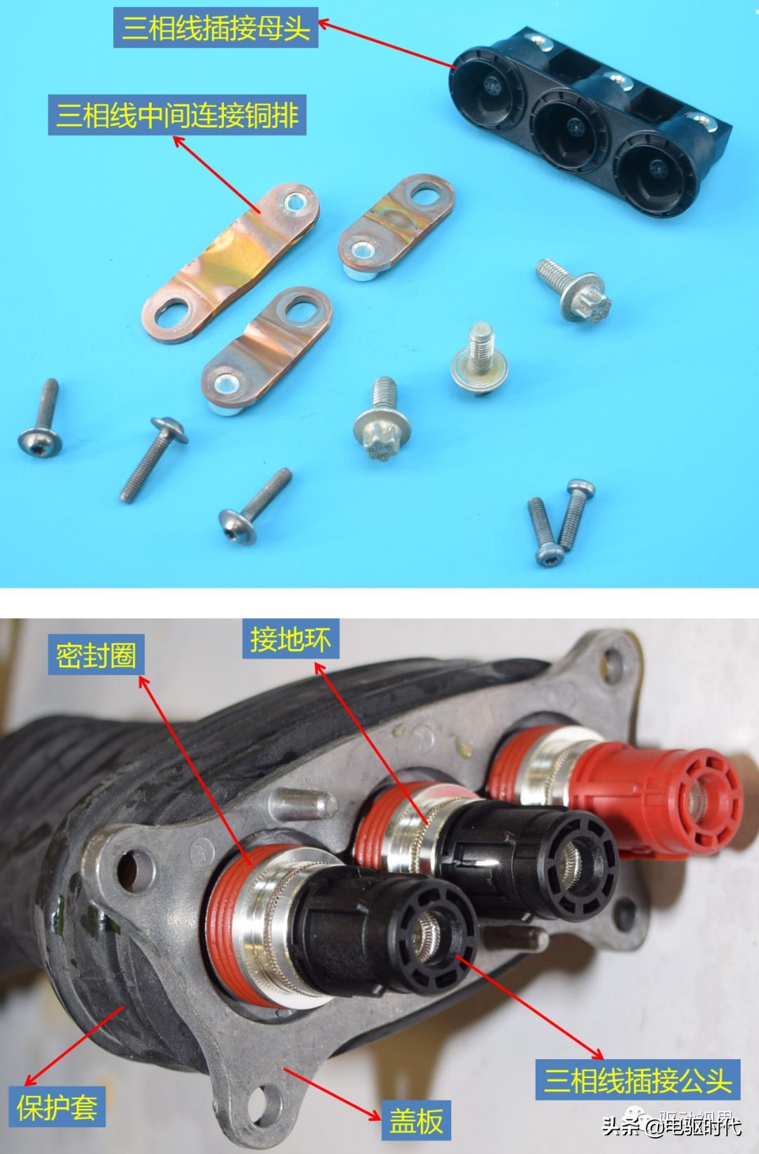 捷豹ipace四驱系统,捷豹fpace拆解