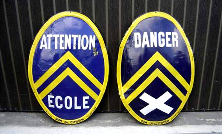 雪铁龙什么特点,雪铁龙是一个什么样的车企