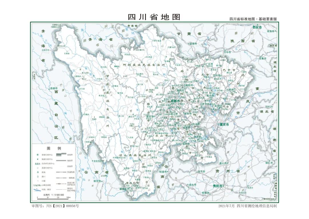 最新四川省行政区划地图,四川省最新行政区划划分图