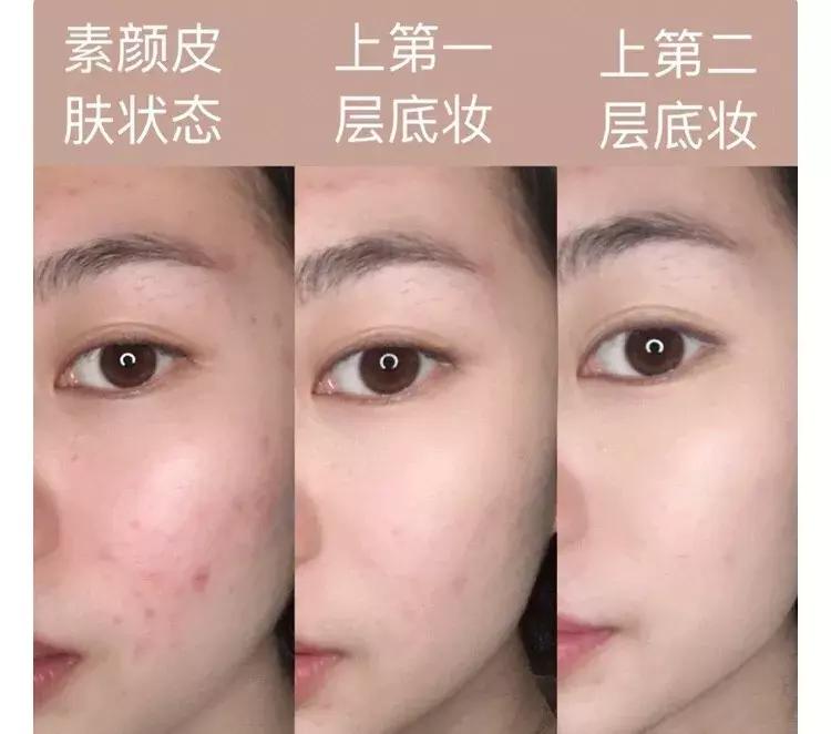 千万不要买的大牌粉底液,这些大牌粉底液千万别买