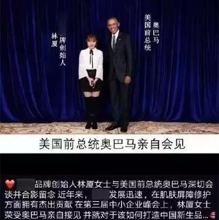 微商电商最新政策,电商法微商