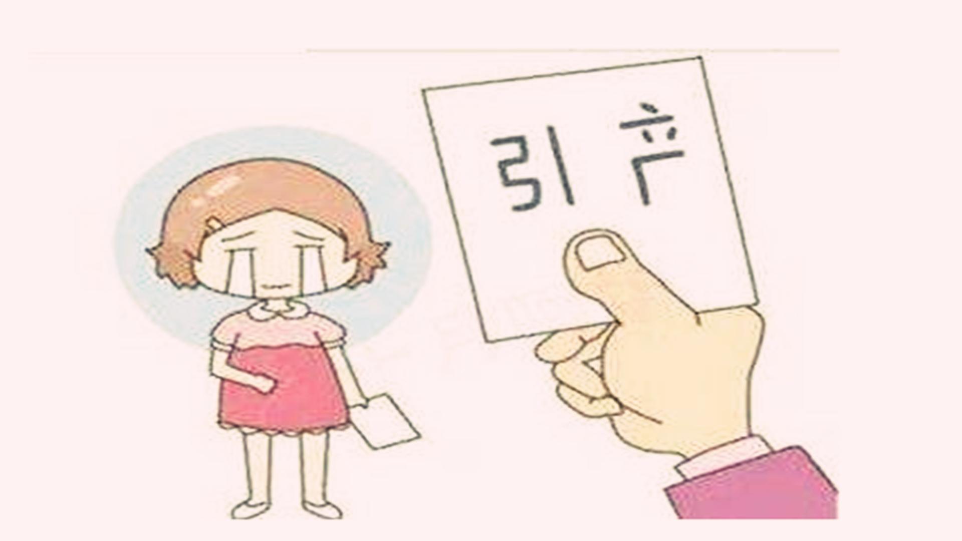 孕妈工作紧张对胎儿有影响,孕早期工作忙会影响宝宝发育吗