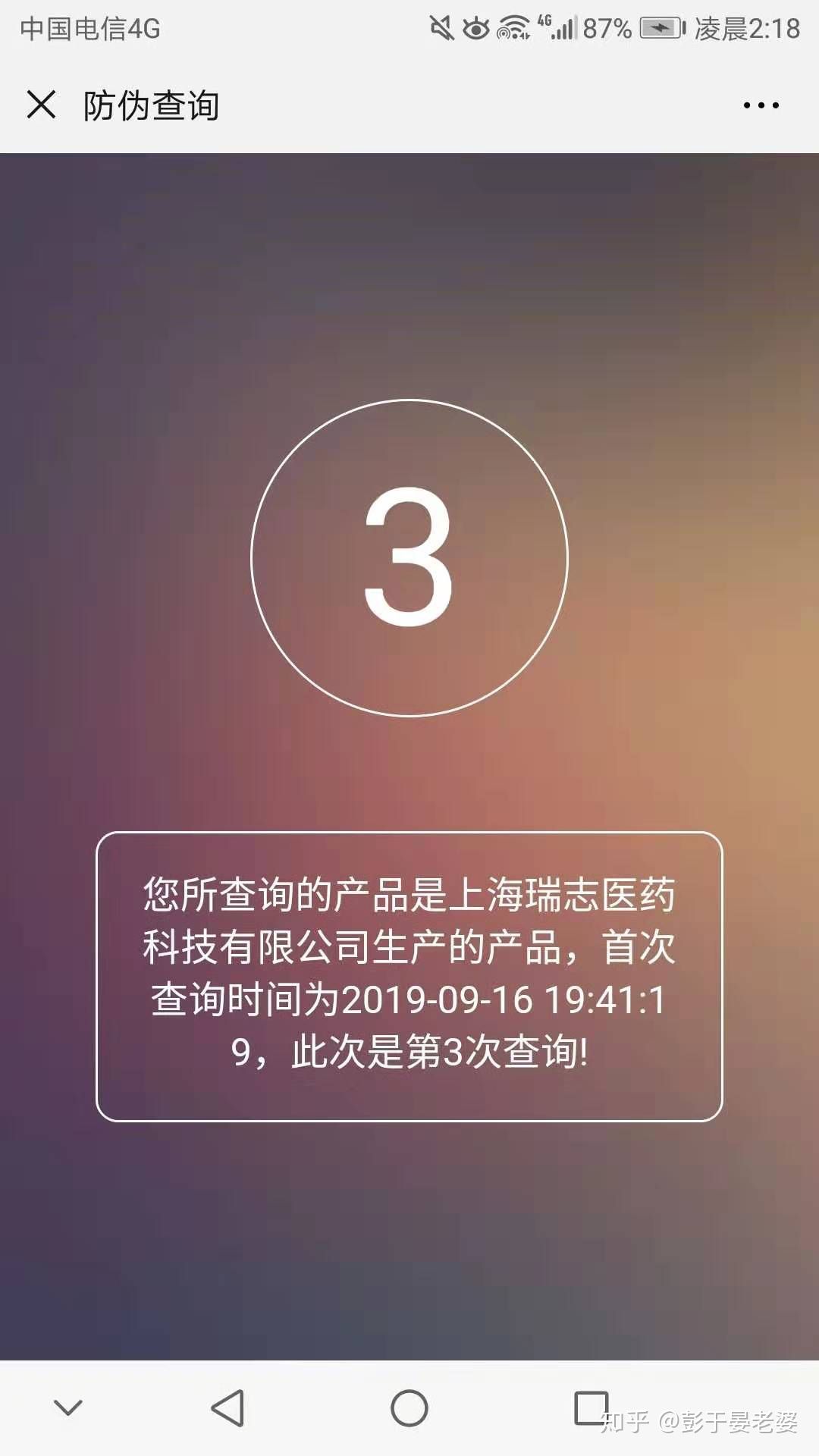 国货崛起哪个护肤品好测评,盘点国货崛起的瞬间