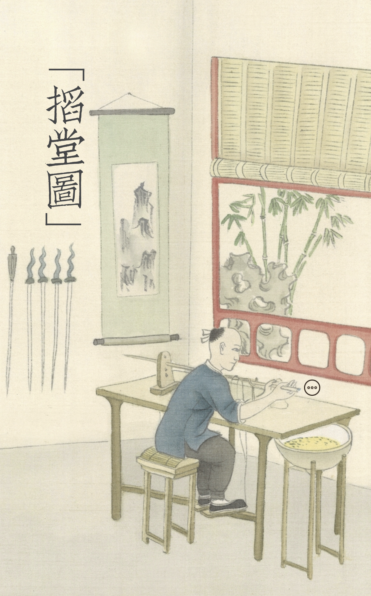 玩老玉必看图解古人制玉12道工序,历代琢玉工艺的特点