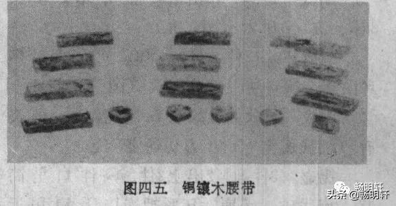 南京太平门墓,狮子山墓出土玉器图片