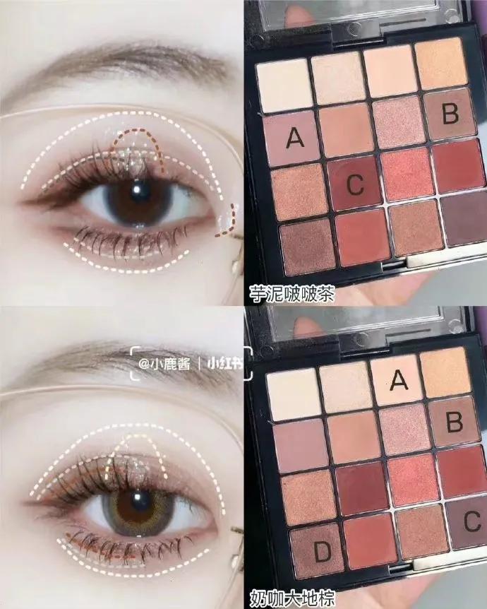 nyx秋系眼影盘40色,眼妆nyx颜色搭配