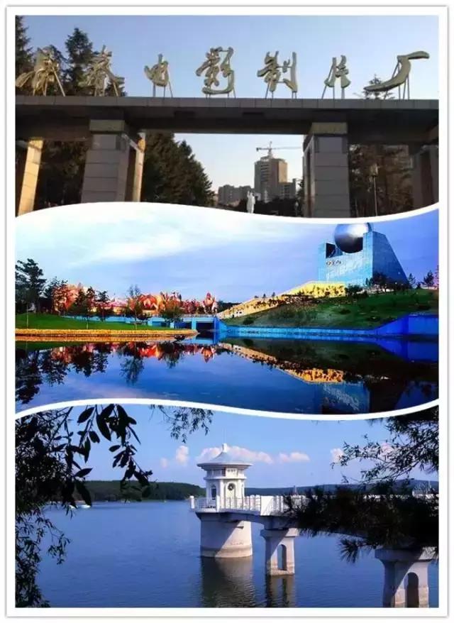 长春游记攻略,长春生活全攻略