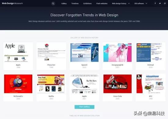 网页博物馆设计,网页设计博物馆