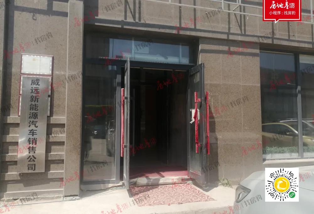 长春最大的烂尾楼,长春最大烂尾楼是怎么回事