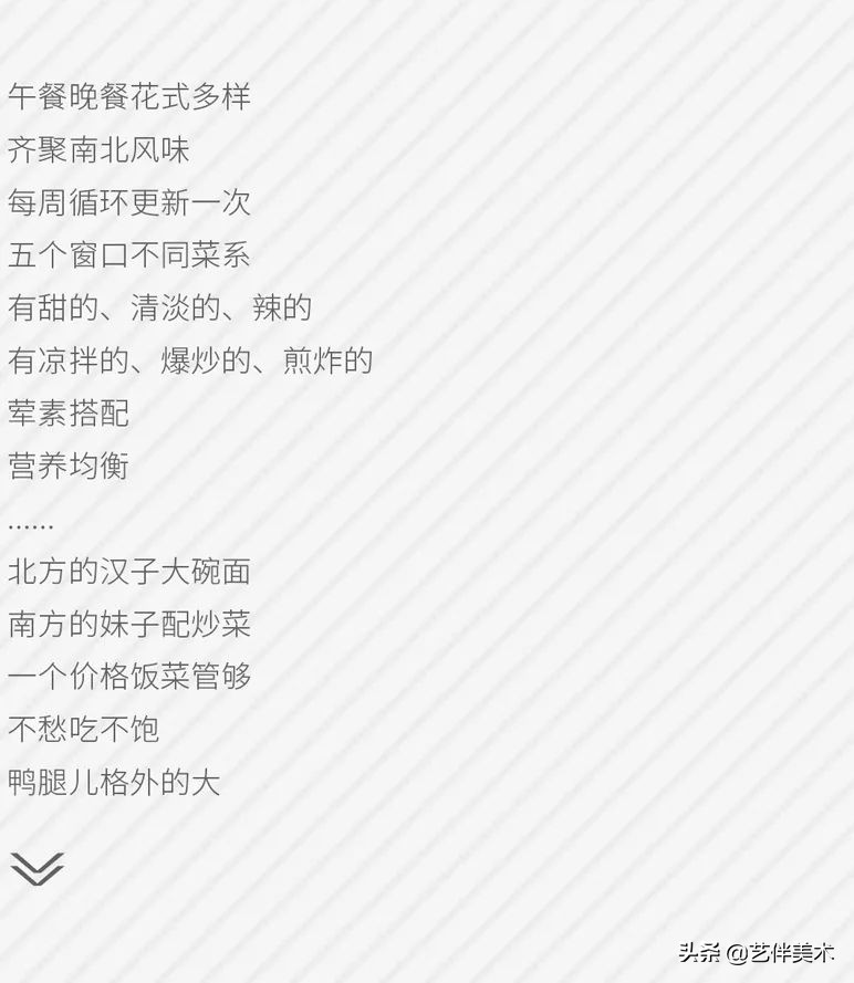 水木源画室北京有不过统考的吗,北京水木源画室大兴